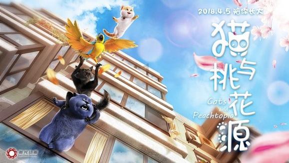 英山传承红色基因建设一流园区