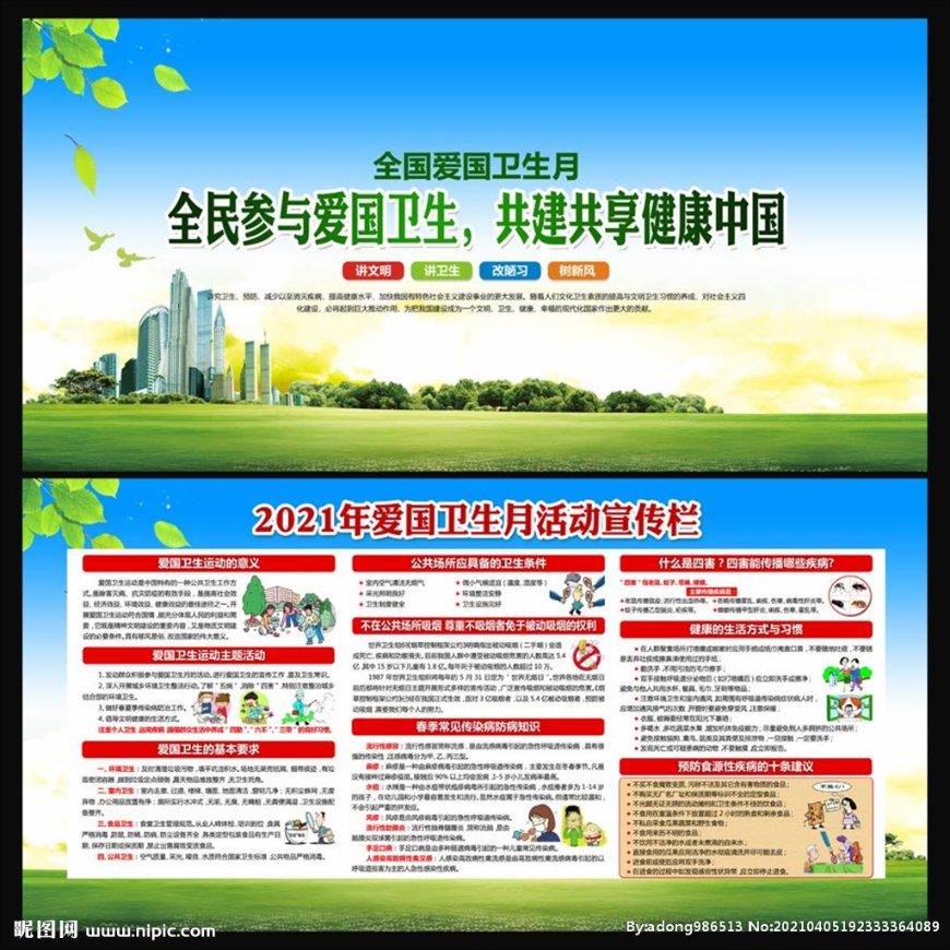 李念三胎产后复工,与众美女同框气质完胜,曾公开三胎儿子正脸照