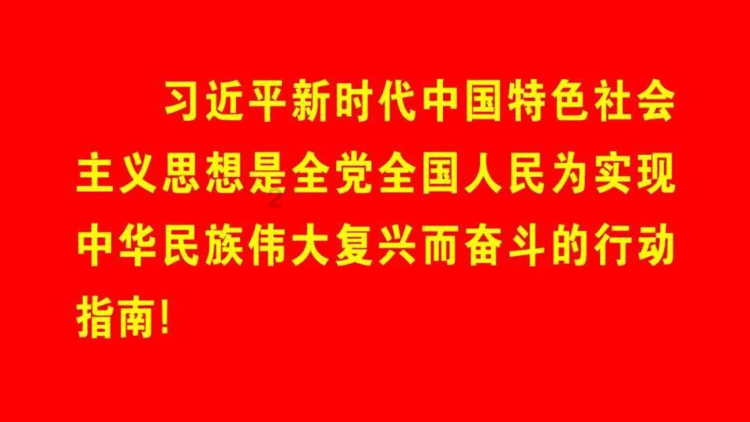 凡花一朵，亦可满腔盛开。开放大学助您繁花似锦！