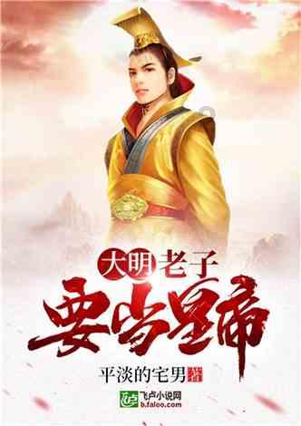 厉害了我的巧虎7